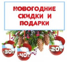���������� ������ �� ������� ������� ����