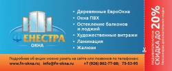 �����: ������� �������