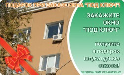 ����� ������ - ������� ����������� ������