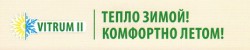����� ����� ���������� VITRUM II ������ � � ����������!