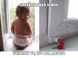 ���� ���������� ��� �����