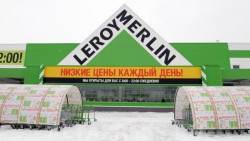 ���� �� Deceuninck � ����� ������������ ������ ������� � ��������