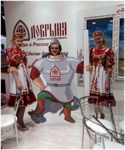 ������� �� ������ ������� �� Batimat 2015