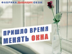 ������ ����� ������ ����