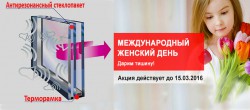 ���� ������: ������ ������