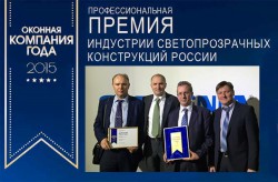 �������� ����� ������ ����� ��������� ���������������� ������ ������� ������� �������� ���� - 2015�