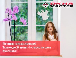 ������� ���� ����� � ���� ������!