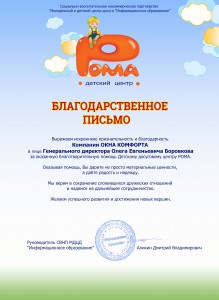 ����������������� ������ ����� �������� �� ���������� �������� ���������� ������ 