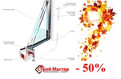 � 1 �������� � ������ 50% �� ���� �� ������ ������