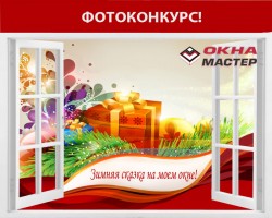 ��������� ������� �� ���� ������: ������ ���������� �� ����� ����