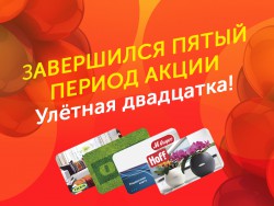 ������� � ���������� ��������� ����� ������ ����� �������� ���������!