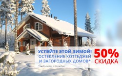 ������ ������ 50% �� ���������� ��������� � ���������� �����