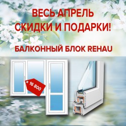 ���� ������ � ���������� �� �������!