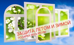 ���� ������: ����� - ��������, �� ���� - �������