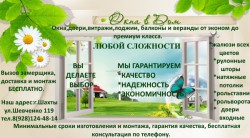 ���� ������� - �������� ������ ��������� �� ������